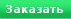 best-hosting.ru