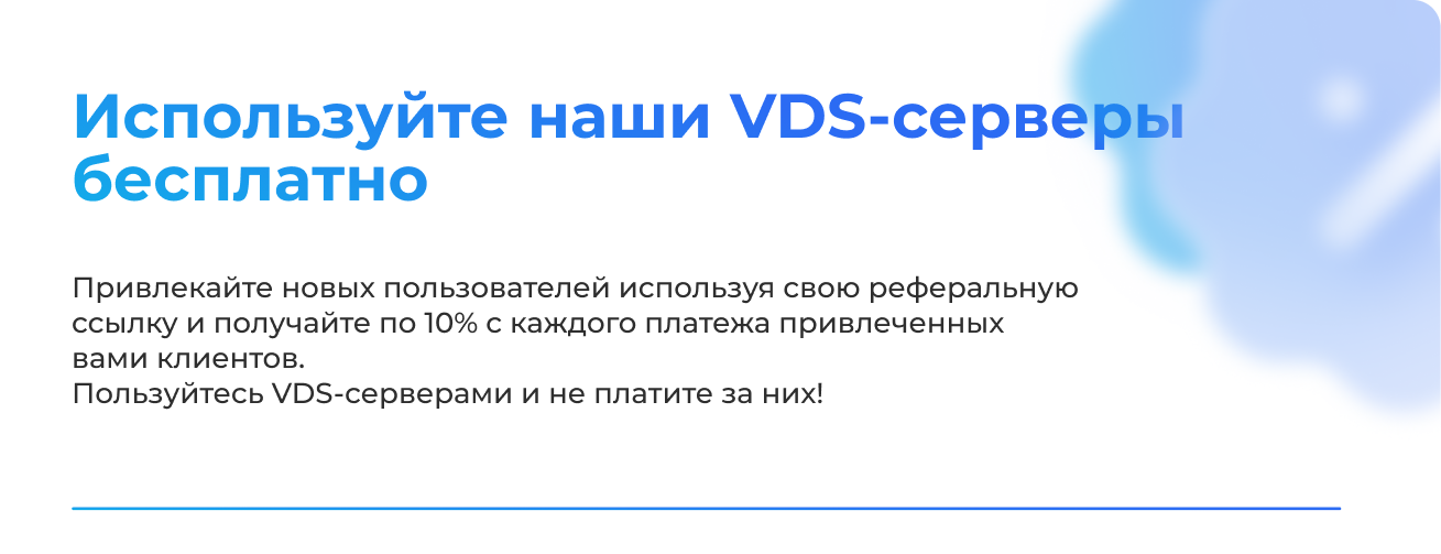 hsvds.ru