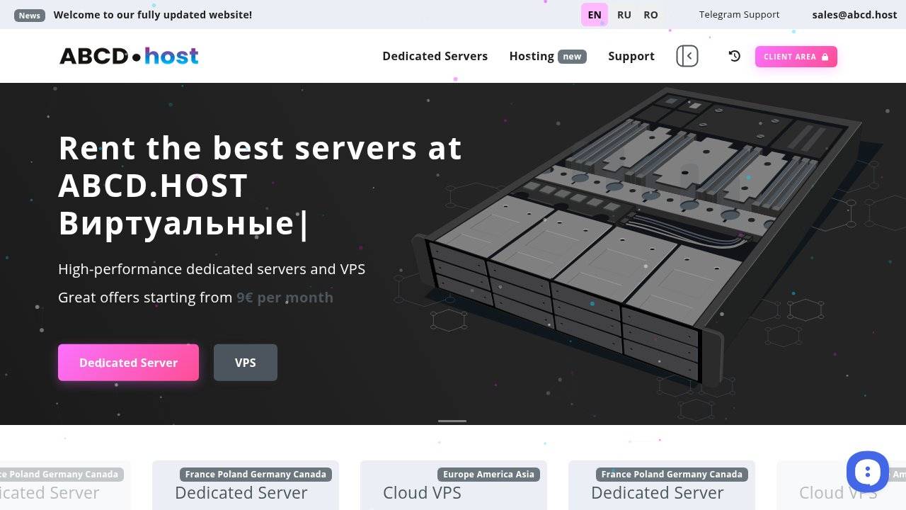 Превью главной страницы abcd.host