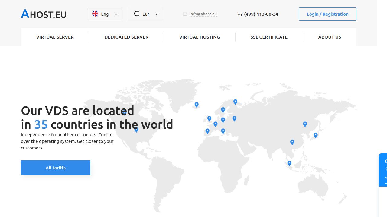 Превью главной страницы ahost.eu