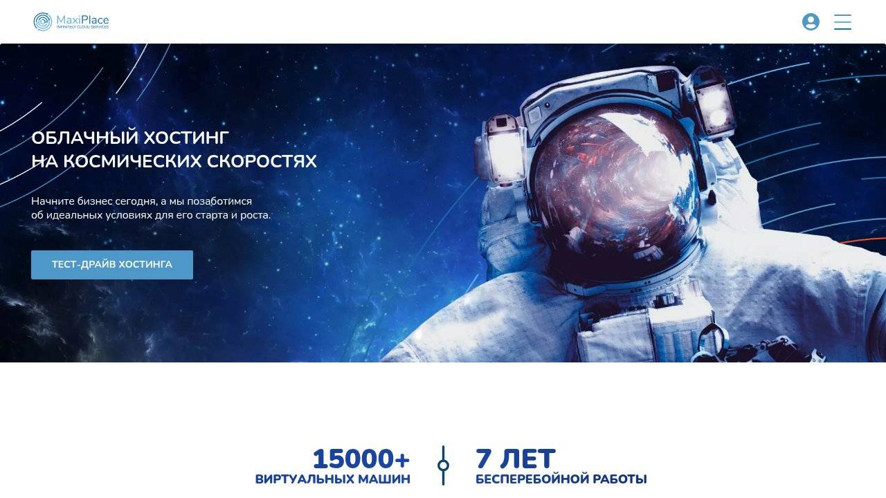 Превью главной страницы maxiplace.ru