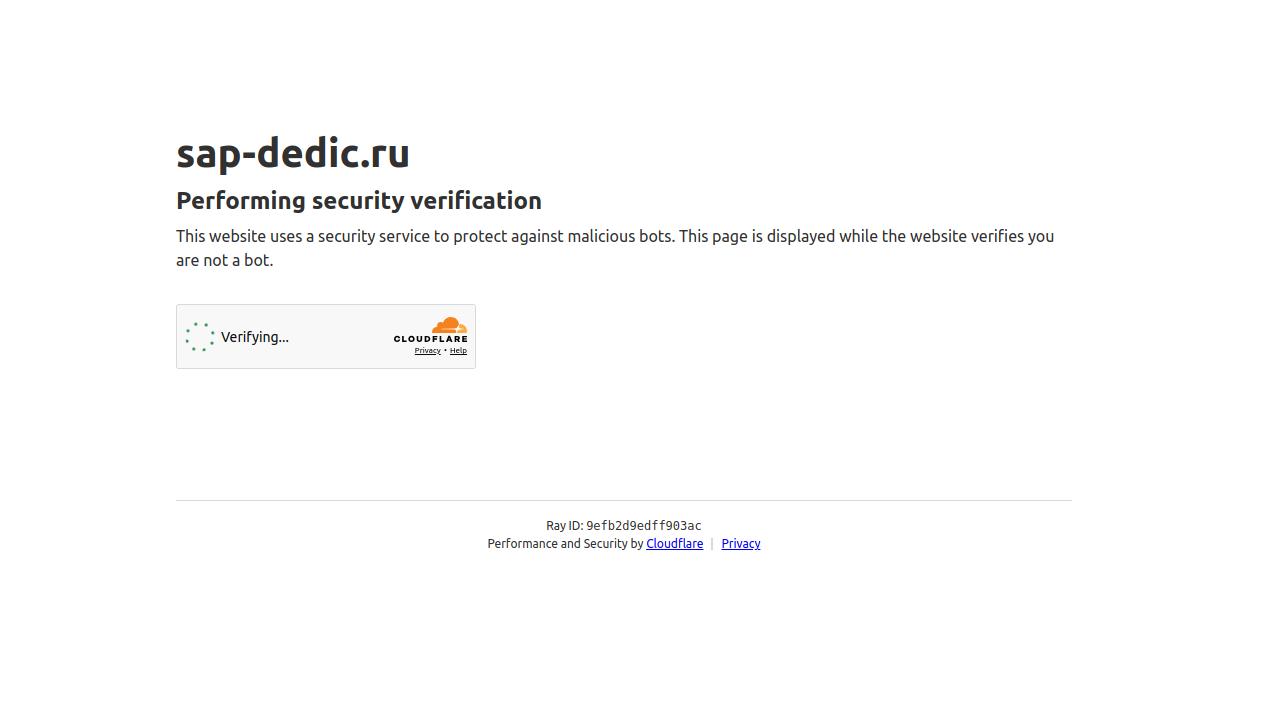 Превью главной страницы sap-dedic.ru