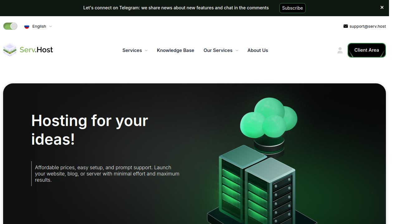Превью главной страницы serv.host